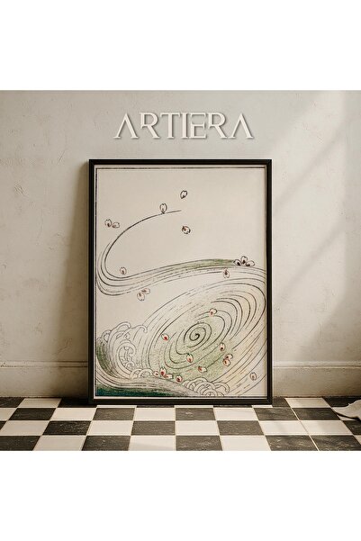 HİGUERA Μινιμαλιστική Vintage Japandi Art Ζωγραφική τοίχου με φυσικό ξύλινο π...