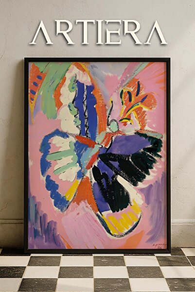 HİGUERA Henri Matisse (1869-1954) Εμπνευσμένη ελαιογραφία σε στυλ μοντέρνας ε...