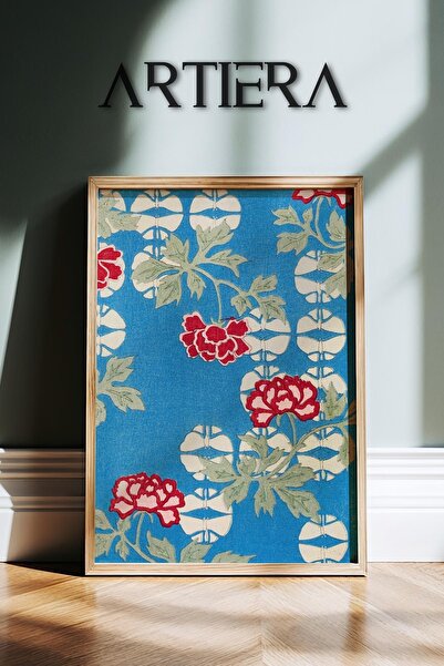 HİGUERA Ροζ φόντο Φυσικό ξύλινο πλαίσιο τοίχου με ανεμιστήρες Vintage Japandi...