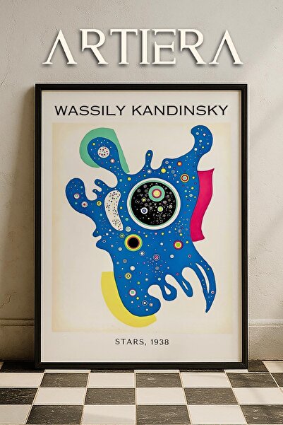 HİGUERA Καντίνσκι 1866 - 1944 Συμβολισμός Αφηρημένη Γεωμετρική Τέχνη Πίνακας ...