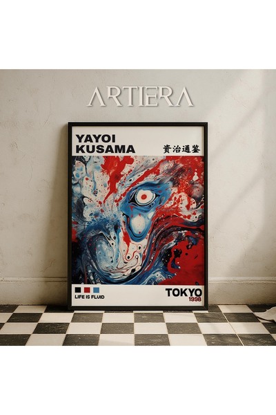 HİGUERA Yayoi Kusama Διάσημος Ζωγράφος Πολύχρωμος Μαξιμαλιστής Vintage Ζωγραφ...