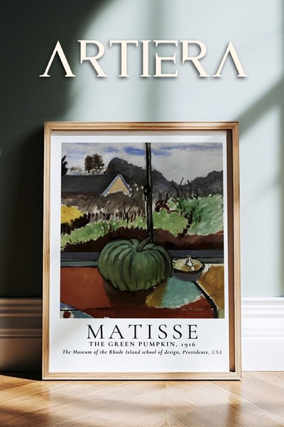 HİGUERA Henri Matisse (1869-1954) Ελαιογραφία Μοντέρνα ζωγραφική τοίχου με φυ...