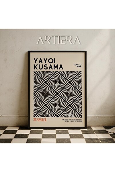 HİGUERA Yayoi Kusama Διάσημος Ζωγράφος Μαύρος Γεωμετρικός Vintage Ζωγραφική τ...