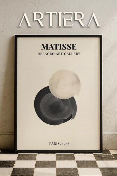 HİGUERA Σειρά Matisse Paper Cuttings Μινιμαλιστική Αφηρημένη Τέχνη Ζωγραφική ...