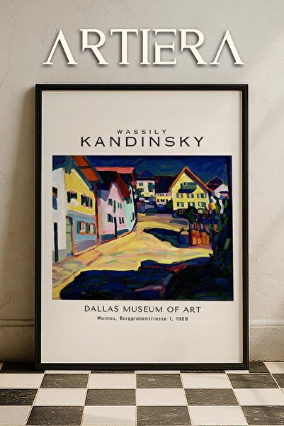 HİGUERA Καντίνσκι 1866 - 1944 Συμβολισμός Αφηρημένη Γεωμετρική Τέχνη Πίνακας ...