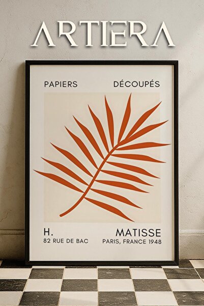 HİGUERA Σειρά Matisse Paper Cuttings Πίνακας τοίχου με ξύλινο πλαίσιο από φύλ...