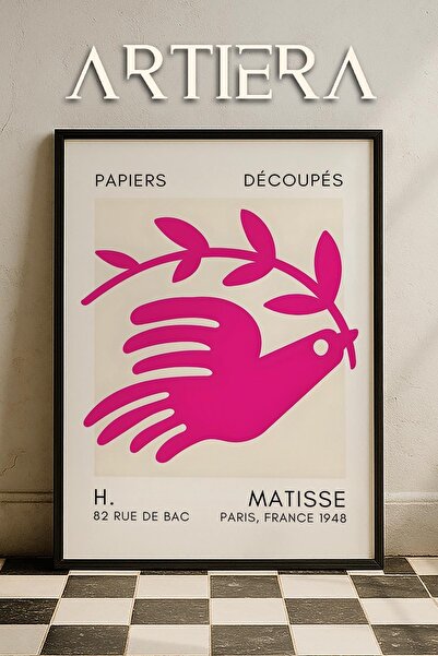 HİGUERA Σειρά Matisse Paper Cuttings Φούξια Αφηρημένη Ζωγραφική Τοίχου με Ξύλ...