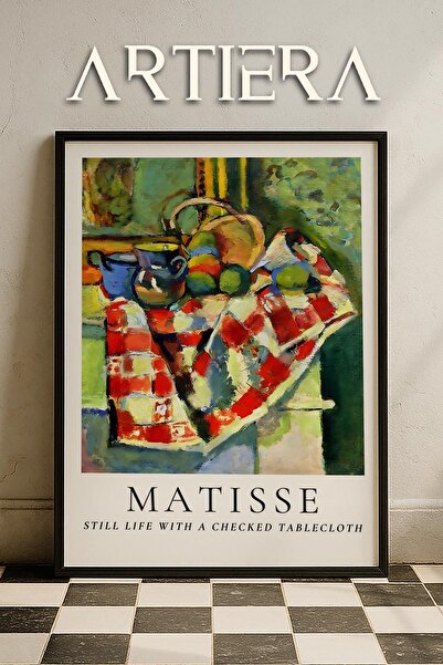 HİGUERA Henri Matisse (1869-1954) Ελαιογραφία Μοντέρνα ζωγραφική τοίχου με φυ...