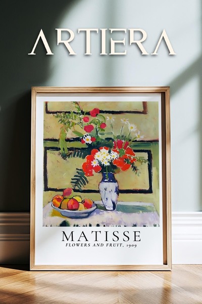 HİGUERA Henri Matisse (1869-1954) Ελαιογραφία Μοντέρνα ζωγραφική τοίχου με φυ...