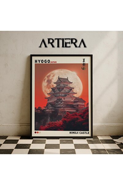 HİGUERA Hyogo – Κάστρο Himeji Μοντέρνα Ζωγραφική τοίχου της Ιαπωνίας με ξύλιν...