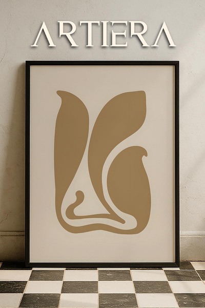HİGUERA Σειρά Matisse Paper Cuttings Μινιμαλιστικό Abstract Leaf Dance II Ζωγ...