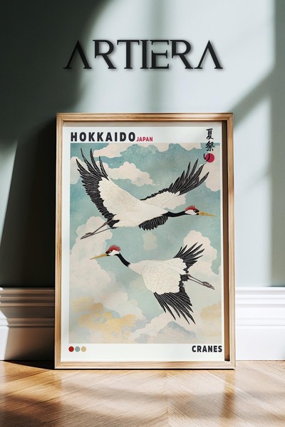 HİGUERA Hokkaido – Stork Birds Modern Japanese Art Ζωγραφική τοίχου με ξύλινο...