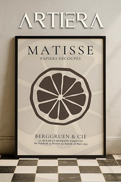 HİGUERA Σειρά Matisse Paper Cuttings Λεμόνι Μπεζ Αποχρώσεις Καφέ Μινιμαλιστικ...