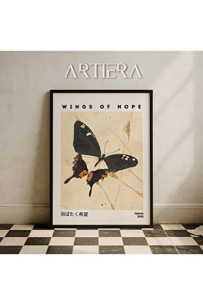 HİGUERA Artiera Premium Modern Japandi Art Special Series Ζωγραφική τοίχου με...