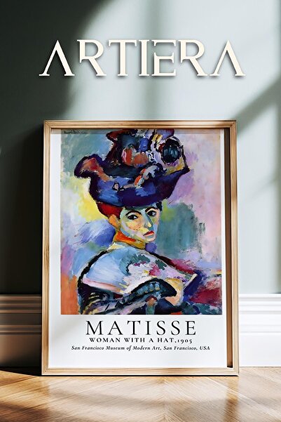 HİGUERA Henri Matisse (1869-1954) Ελαιογραφία Μοντέρνα ζωγραφική τοίχου με φυ...