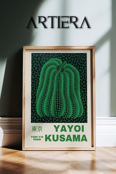 HİGUERA Yayoi Kusama Διάσημος Ζωγράφος Πράσινο Σύγχρονο Vintage Ιαπωνική Τέχν...