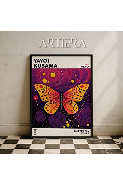 HİGUERA Yayoi Kusama Διάσημος Ζωγράφος Πολύχρωμος Μοντέρνος Vintage Ζωγραφική...