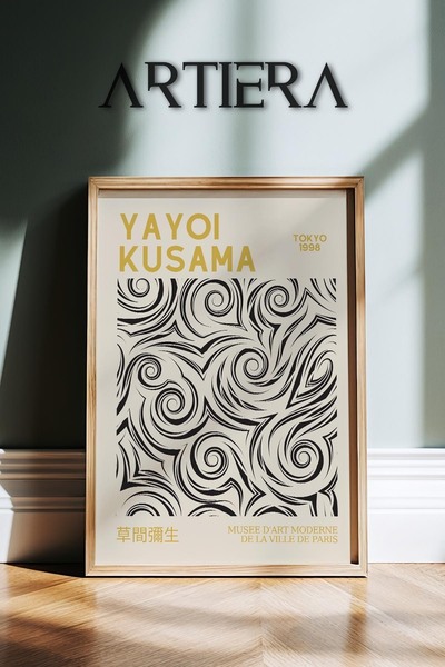 HİGUERA Yayoi Kusama Διάσημος Ζωγράφος Κίτρινο Σύγχρονο Μινιμαλιστικό Vintage...