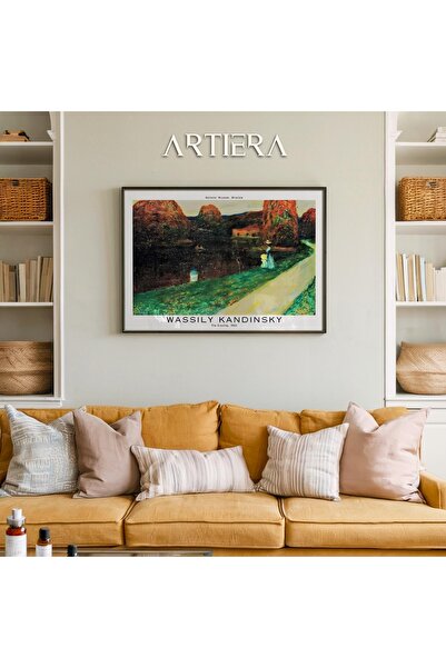 HİGUERA Καντίνσκι 1866 - 1944 Συμβολισμός Αφηρημένη Γεωμετρική Τέχνη Οριζόντι...