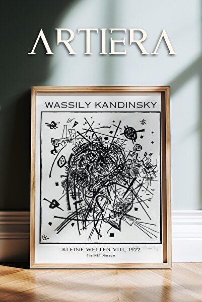 HİGUERA Καντίνσκι 1866 - 1944 Συμβολισμός Αφηρημένη Γεωμετρική Τέχνη Πίνακας ...