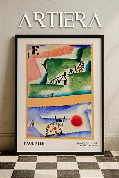 HİGUERA Paul Klee (1879-1940) Ακουαρέλα τοίχου με φυσικό ξύλινο πλαίσιο Stree...