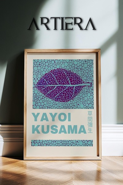 HİGUERA Yayoi Kusama Διάσημος Ζωγράφος Μπλε Χρώμα Μοντέρνα Vintage Ζωγραφική ...