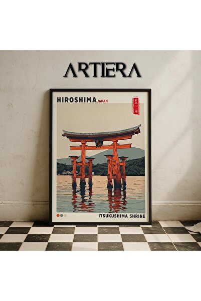 HİGUERA Χρωματισμός τοίχου με ξύλινο πλαίσιο Hiroshima – Itsukushima Mabedi M...