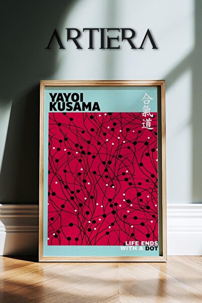 HİGUERA Yayoi Kusama Διάσημος Ζωγράφος Κόκκινο Maximalist Vintage Ζωγραφική τ...
