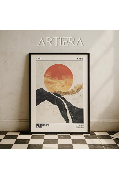 HİGUERA Artiera Premium Modern Japandi Art Special Series Ζωγραφική τοίχου με...