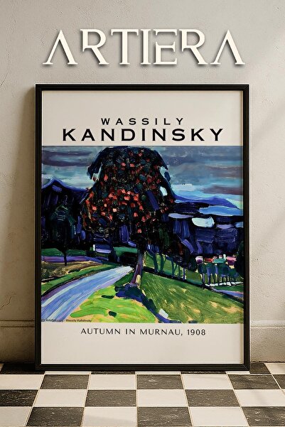 HİGUERA Καντίνσκι 1866 - 1944 Συμβολισμός Αφηρημένη Γεωμετρική Τέχνη Πίνακας ...