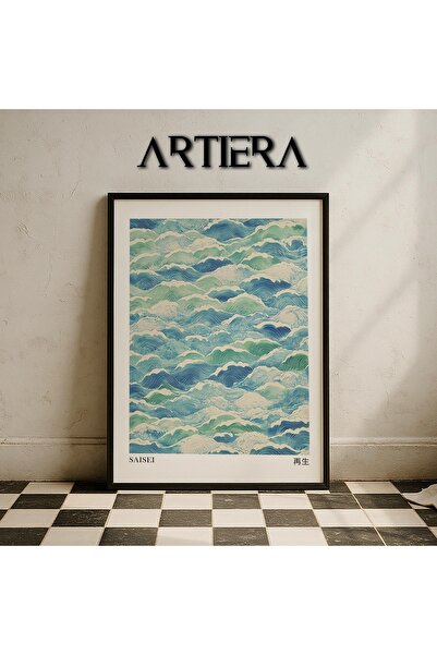 HİGUERA Saisei Rebirth – Μοντέρνα Ιαπωνική Τέχνη Μπλε Πράσινα Κύματα Ζωγραφικ...