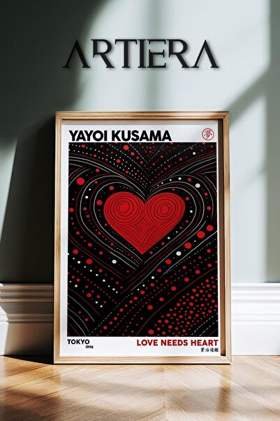 HİGUERA Yayoi Kusama Διάσημος Ζωγράφος Μαύρο Κόκκινο Vintage Ζωγραφική τοίχου...