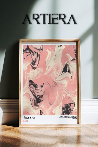 HİGUERA Jiko-Ai Self-Love – Μοντέρνα Ιαπωνική Τέχνη Σολομός Μαρμάρινο Μοτίβο ...