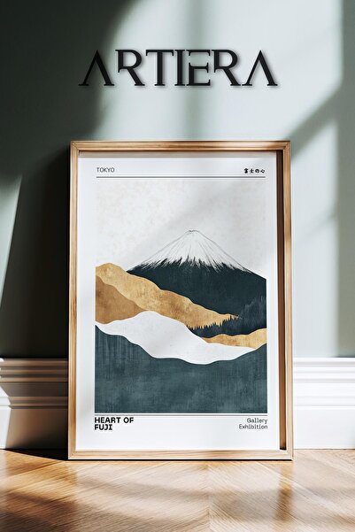 HİGUERA Artiera Premium Modern Japandi Art Special Series Ζωγραφική τοίχου με...