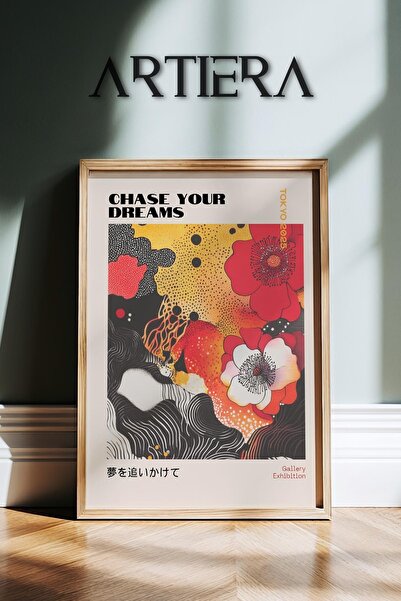 HİGUERA Artiera Premium Modern Japandi Art Special Series Ζωγραφική τοίχου με...