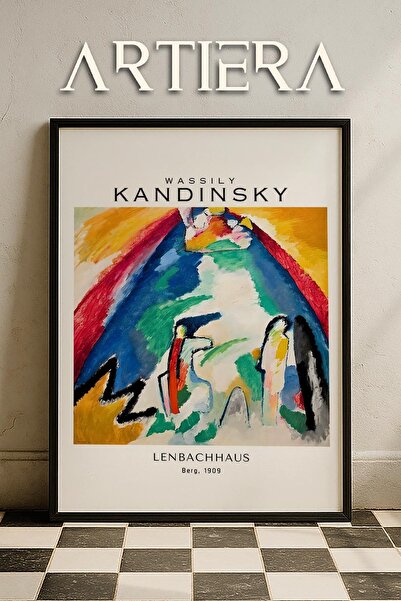 HİGUERA Καντίνσκι 1866 - 1944 Συμβολισμός Αφηρημένη Γεωμετρική Τέχνη Πίνακας ...