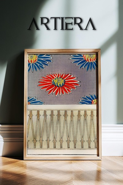 HİGUERA Μοτίβα λουλουδιών Βοτανική Vintage Ζωγραφική τοίχου με ξύλινο πλαίσιο...