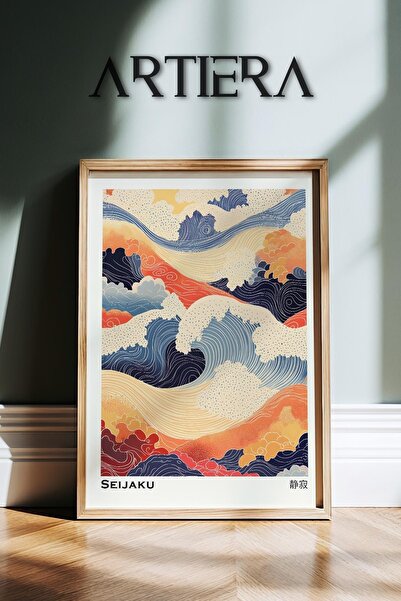 HİGUERA Hokusai Seijaku Japanese Waves - Μοντέρνα ζωγραφική τοίχου της τέχνης...