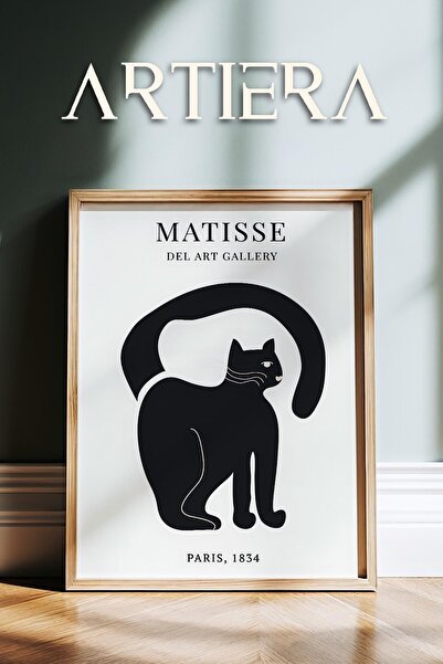 HİGUERA Σειρά Matisse Paper Cuttings Μινιμαλιστική Μαύρη Ανδρική Γάτα Ζωγραφι...