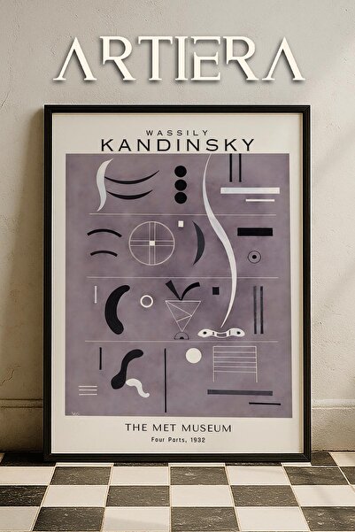 HİGUERA Καντίνσκι 1866 - 1944 Συμβολισμός Αφηρημένη Γεωμετρική Τέχνη Πίνακας ...