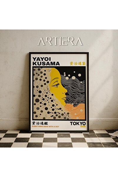 HİGUERA Yayoi Kusama Διάσημος Ζωγράφος Μαύρο Κίτρινο Vintage Ζωγραφική τοίχου...