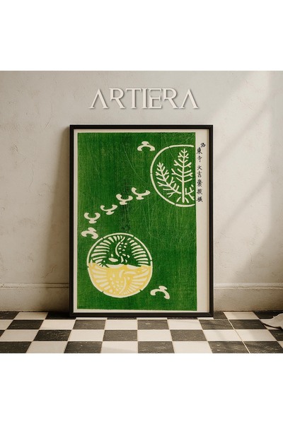 HİGUERA Μπλε μοτίβα Vintage Japandi Art Πίνακας τοίχου με φυσικό ξύλινο πλαίσιο