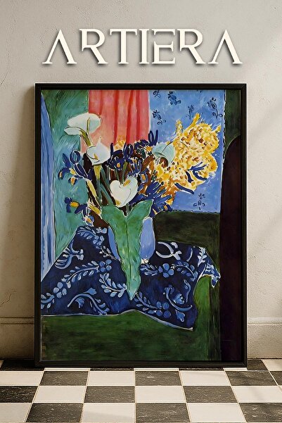 HİGUERA Henri Matisse (1869-1954) Ελαιογραφία Μοντέρνα ζωγραφική τοίχου με φυ...