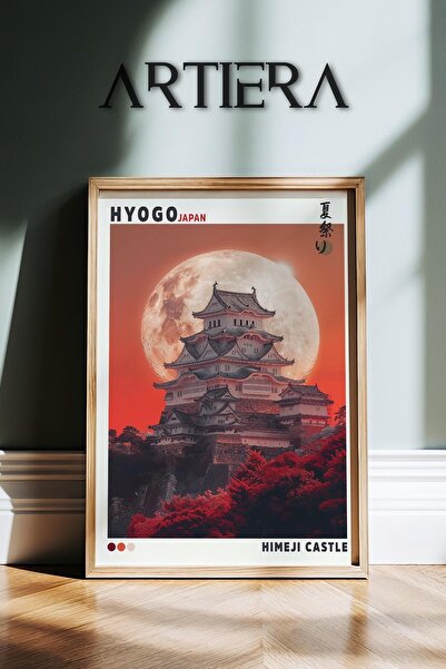 HİGUERA Hyogo – Κάστρο Himeji Μοντέρνα Ζωγραφική τοίχου της Ιαπωνίας με ξύλιν...