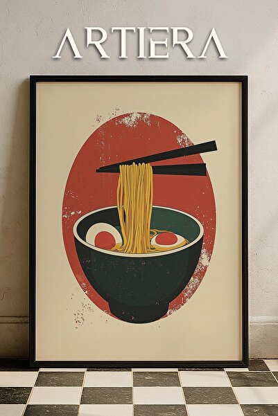 HİGUERA Ramen - Τραπέζι κουζίνας με ξύλινο πλαίσιο σε μοντέρνο ιαπωνικό στυλ,...