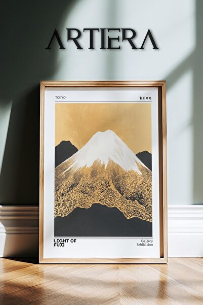 HİGUERA Artiera Premium Modern Japandi Art Special Series Ζωγραφική τοίχου με...