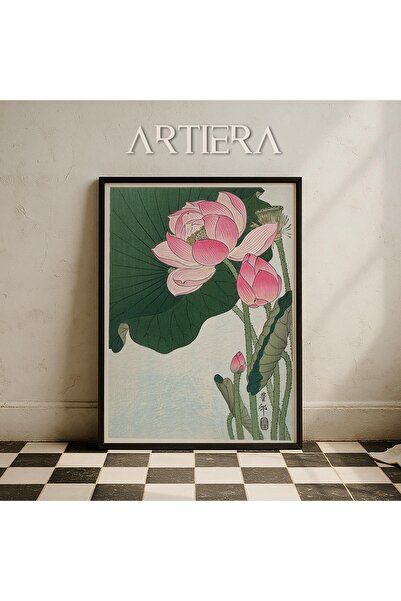 HİGUERA Βοτανικό Vintage Japandi Art Ξύλινο Πλαίσιο Τοίχου