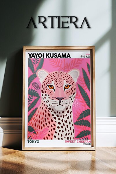 HİGUERA Yayoi Kusama Διάσημος Ζωγράφος Ροζ Λεοπάρ Vintage Ζωγραφική τοίχου με...