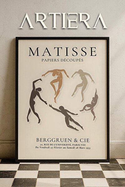 HİGUERA Σειρά Matisse Paper Cuttings Dance Minimalist Coffee Shades Ζωγραφική...