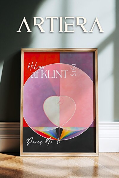 HİGUERA Hilma af Klint 1862-1944 Μοντέρνα Αφηρημένη Επιστημονική Τέχνη Πίνακα...
